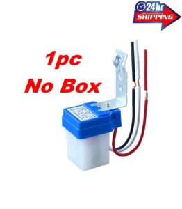 2 Pcs AC 220V 10A Lampu Sensor Photo Switch Automatic On Off Street Light Sensor Photo Control Photocell 240v 光控