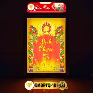 Bài Vị Ông Táo In Tranh Trúc Chỉ CHÂN THIỆN MỸ Trang Trí Bàn Thờ Ông Táo BVĐPTQ-12