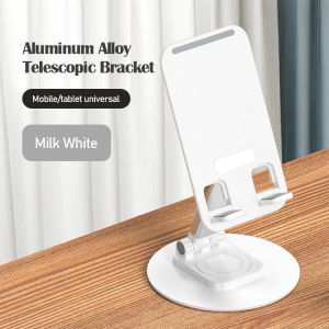 360° Swivel Foldable Phone Holder Multiple Angle Desktop Tablet Holder Universal ultra-thin metal anti-slip Metal pad Tablet Holder 旋转手机支架