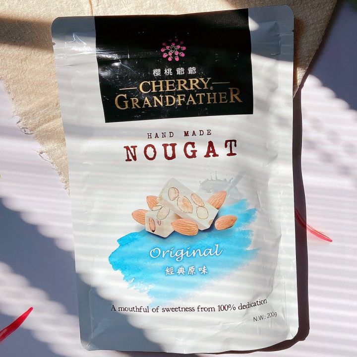 EA（台湾特产）Taiwan Specialty Cherry Grandpa Original Cranberry Black Sesame ...