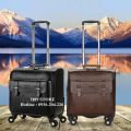 Vali du lịch Size 18 inch - Vali kéo thời trang chất liệu da cao cấp có khóa bảo mật và ngăn chống sốc máy tính. 