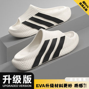 [Free Shipping] MenS Thick-Soled Slippers 2026 New Summer Style Indoor And Outdoor Wear Non-Slip And Durable