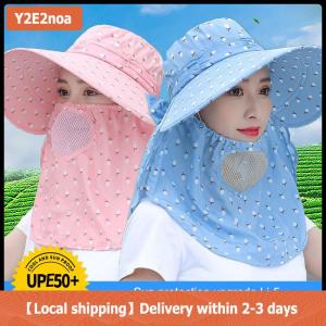 【Local shipping】 Sun Hat Female Summer Hat Cover Face Breathable Sun Hat All-match Summer Hat with Big Rim Anti-ultraviolet Cycling Sunhat