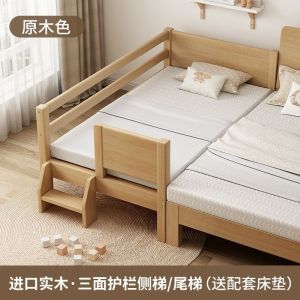 Walnut Wood Childrens Bed Baby Crib Solid Wood Baby Crib Boy/Girl Princess Bed Single Bed Childrens Modular Bed