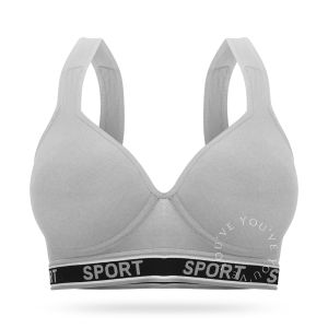 Youve (You Have) Sport Bra Olahraga Pakaian Dalam Wanita Motif Tulisan 111