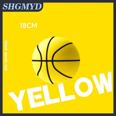 SHGMYD 18 21 24cm Bouncing Mute Ball Indoor Silent Basketball With Hoop High-Resilience Lightweight Mini Basketball Kids Gifts