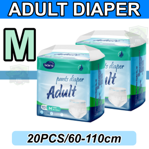 20pcs Adult Pull-up pants Disposable High-quality Adult Diaper Strong Absorption Sanitary Pant