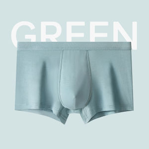 Biển yadou tùy chỉnh Đồ Lót Nam Quần Boxer Vải Modal kháng khuẩn thoáng khí đồ lót nam mùa hè đồ lót hiệu Modal