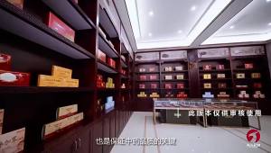 蓝帽三旺牌杜仲淫羊藿西洋参胶囊营养中医滋补体力男性保健品