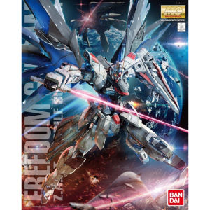 Bandai MG Freedom 2.0