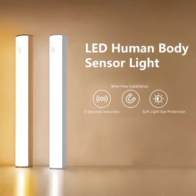 ✅SG Ready Stocks✅ JOMO Sensor Night Light Motion Detector Auto Light USB Rechargeable Wardrobe Light Motion Sensor LED