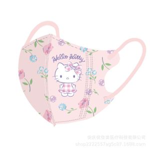 kangle เหมาะสำหรับอายุ 4-10 ปี ✨Saniro 3Dหน้ากากอนามัยสำหรับเด็ก หน้ากากกันฝุ่น ระบายอากาศได้ ไม่ร้อนอบอ้าว หน้ากากอนามัยแบบใช้แล้วทิ้งเปิดฤดูกาลเรียน ของขวัญสำหรับนักเรียน