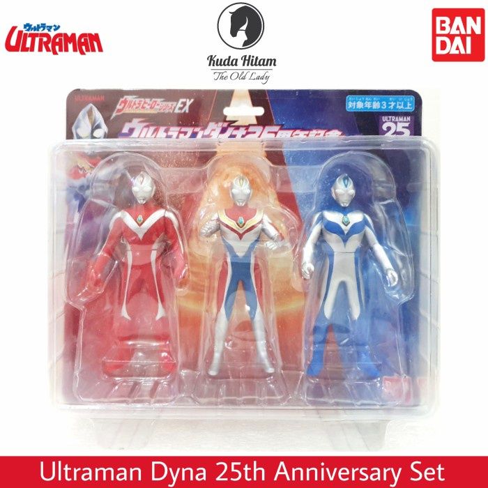 Set Ultra Hero Series EX Ultraman Dyna - 25° Anniversario Con 3 Figure - 6