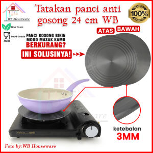 tatakan panci anti gosong 24cm / alas kompor / heat diffuser for gas stove