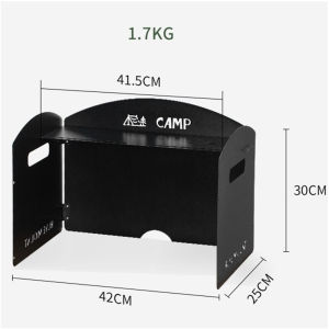 Foldable Gas Stove Windshield Camping Cooking Burner Windproof Screen Stainless Steel BBQ Gas Stove Wind Shield