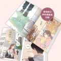New Eternal Love Nan Hong Official Comic Book Volume 1 Wen Yifan, Sang Yan Modern Youth Romance Chinese BG Manga Book Haven Mall. 