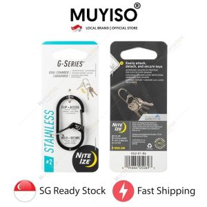 MUYISO 🇸🇬 Nite Ize G-Series Dual Chamber Carabiner Size in Black | Silver