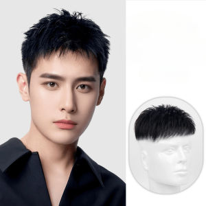 Mens wig short hair real hair handsome invisible top of head replacement patch covering white hair Mediterranean bald mens replacement block