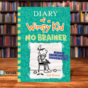 No Brainer (Diary of a Wimpy Kid Book 18) by Jeff Kinney [High Quality Paperback]