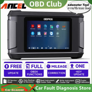 OBDPROG M500 รถวัดระยะทางแก้ไขระยะทางเครื่องมือปรับOBD2 เครื่องสแกนเนอร์Clusterเครื่องมือสอบเทียบตรวจสอบเครื่องยนต์เครื่องอ่านรหัสOBDเครื่องสแกนเนอร์เครื่องมือวินิจฉัยรถยนต์