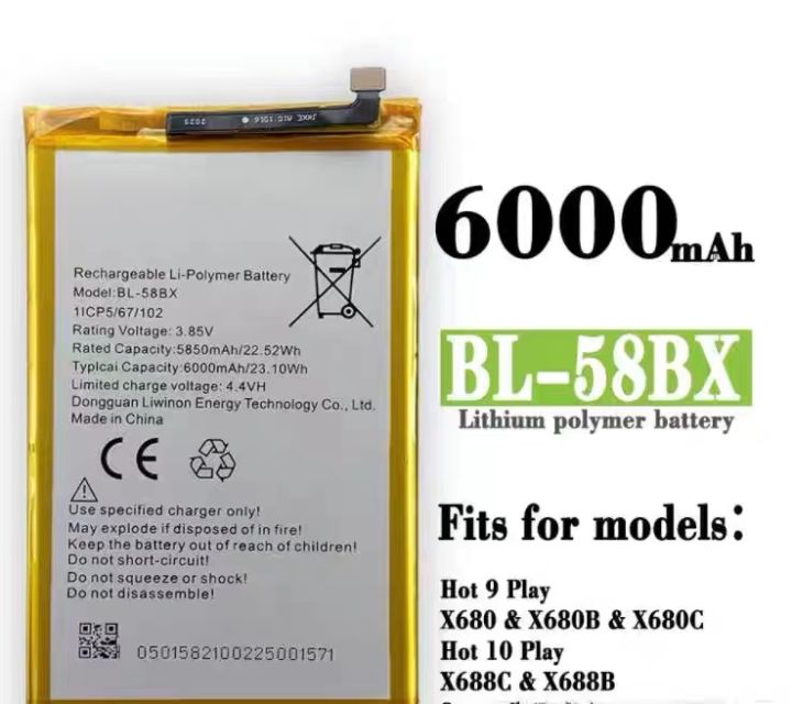 Brand new High Quality INFINIX Built-in BL-58BX Battery For