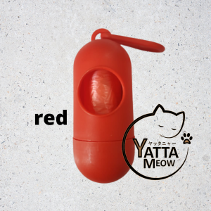 Pemangang Beg Poop Pill Shape Pet Poop Bag Dispenser Waste Garbage Bags Carrier Holder Dispenser  袋子收纳器