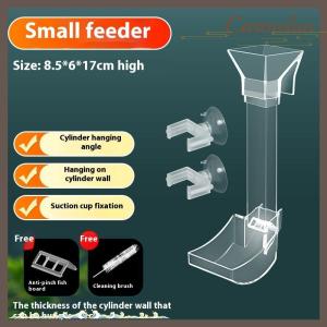 [Carmelun] Acrylic Aquarium Feeder Tube Dish Transparent Fish Tank Shrimp Snail Food Feeder Bowl Small Food Dispenser Feeding Accessories