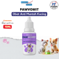 Obat Kucing Muntah Sakit Mual Kembung Stress PAWVOMIT 15 ML Anti Muntah Kucing Herbal. 
