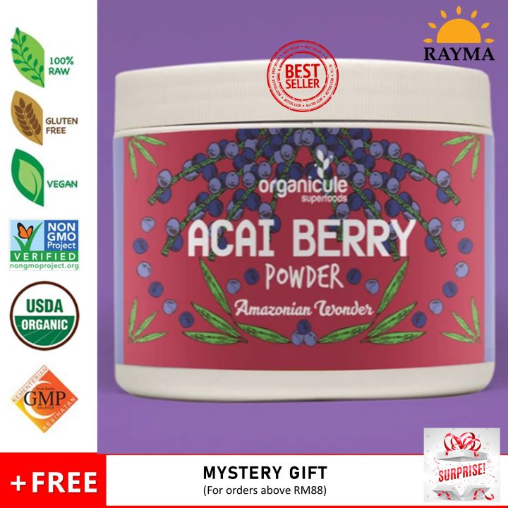 Organicule Superfood Organic Acai Berry Powder Brazil 100g Lazada