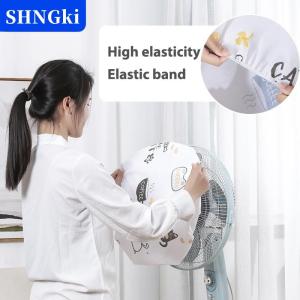 [COD] 🔥🔥🔥SHNGki Tấm che bụi Quạt điện Tấm che bảo vệ an toàn lưới chống bụi cho trẻ em chống nhúm