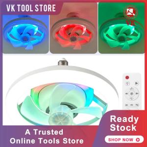 Modern Ceiling Fan with LED Light Remote Control Silent Ceiling Fan for Kitchen Bedroom Basement Dining Living Room