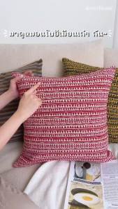 หมอนอิง ปลอกหมอนอิงลายโทเท็ม สไตล์โบฮีเมียน โมเดิร์น • หมอนโซฟา ขนาด 45x45 ซม. • ผ้าฝ้าย 100% ระบายอากาศดี • หมอนตกแต่งห้องนั่งเล่น ห้องนอน RooviHome Totem Song