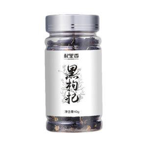 Goji Berry Wild Black Goji Berry Bottle For Adults Daily Health Supplement/Immune Booster/Fatigue Relief Eye Care Liver Support