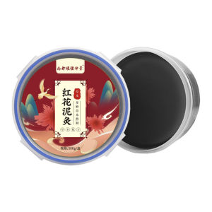 红花泥灸膏 美容院家用全身通用热敷500g红花泥灸 泥灸膏热灸膏
