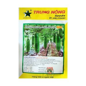 Gói 2GR Hạt Giống Bí Đao Chanh Lai F1 606 TRUNG NÔNG– Hạt Giống Bí Đao F1