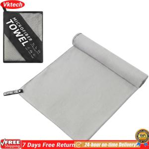 【Ready】【Vktech】 2Pcs Quick-Dry Microfibre Towel Super Absorbent Microfiber Towel Set with Carrying Bag Fast Drying for Sports Yoga and Backpacking