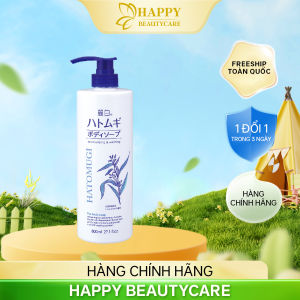 Sữa Tắm Dưỡng Sáng Mịn Da Hatomugi Moisturizing Body Soap  (Combo 800mL Và Set Mini )