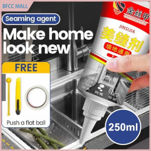 BFCC Water-based joint pointing agent tile floor tile waterproof and mildew proof caulk tank toilet edge sealant grout