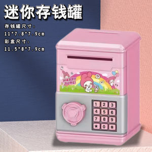 Kids Piggy Bank Mini Password Money Box ATM Style Fingerprint Key Lock Large Capacity ABS