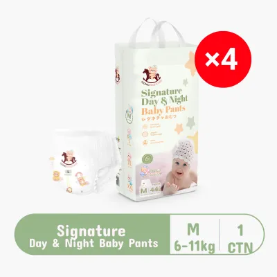[Carton] ICONIC Signature Baby Diapers - Pants × 4 (M44s / L38s / XL32s / XXL28s)