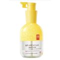 [HCM]Dầu tẩy trang cho da dầu Illi Illiyoon Fresh moisture Cleansing Oil 200ml. 