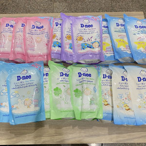 [COMBO 2 TÚI] Nước xả vải Dnee túi 550ml chính hãng Thái - Nước xả quần áo cho bé mềm mại - Không gây kích ứng cho dàn da nhạy cảm của bé - Phù hợp cho trẻ từ sơ sinh đến lớn