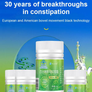 arcade Aloe Vera Softgels Bowel Movement Promoter Healthy Bowel Movement Promoter