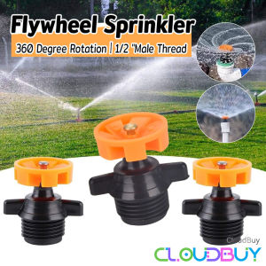 C.B.【Ready in Stock】 360 Degree Rotating Watering Nozzle 1/2" Male Thread Automatic Rotation Sprinkler Lawn Irrigation