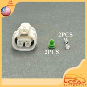 2 PIN PERODUA EJ ENJINE CAM SENSOR TOYOTA REVERSE SWITCH HINO SPEED RPM SENSOR SOCKET