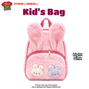 Kids Plush Rabbit Backpack Cute Bunny School Bag Soft Faux Fur Bag for Girls 4-8 Years Old Pink Light Pink