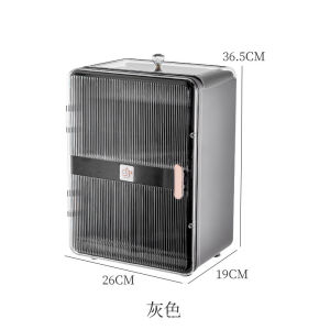 防尘沥水杯架 多杯收纳 适用厨房客厅 Dustproof Cup Rack – Draining & Storage for Kitchen or Living Room