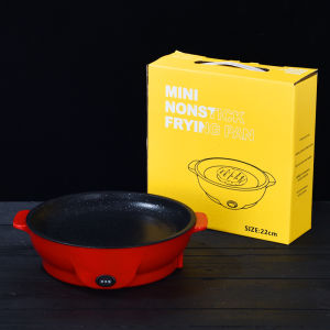 22cm Electric Frying Plate Pan Non Stick Grill Baking Pancake Barbecue Mini BBQ Non Stick Frying Pan Periuk Dapur Elektrik Multifunction Steamboat pot Cooker Barbecue Smokeless Cooking Pan Teppanyaki