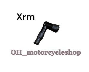 Spark Plug Cap Ordinary XRM110/125 Carb Type