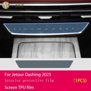 For Jetour Dashing 2025 Car navigation LCD screen anti-stain matte high gloss TPU film screen anti-fingerprint PPF